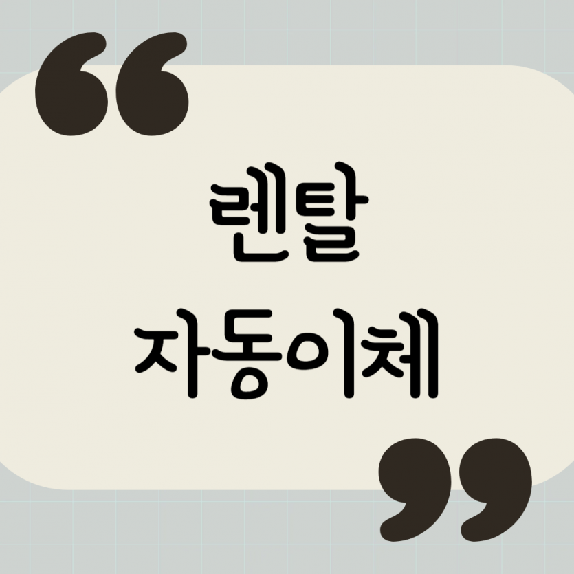 614d3246362450af6035634f90f9d61e_1746778838_9117.png