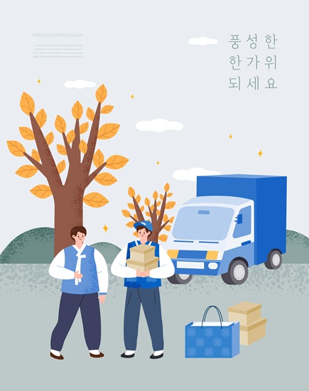 효성cms