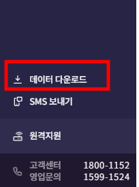 editor_20240910095415.png
