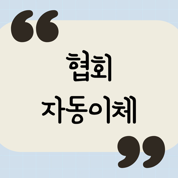 editor_20250404172500.png